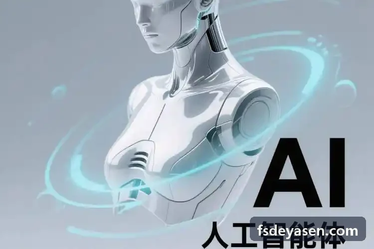 智能车队管理软件车辆定位与运输任务控制台界面